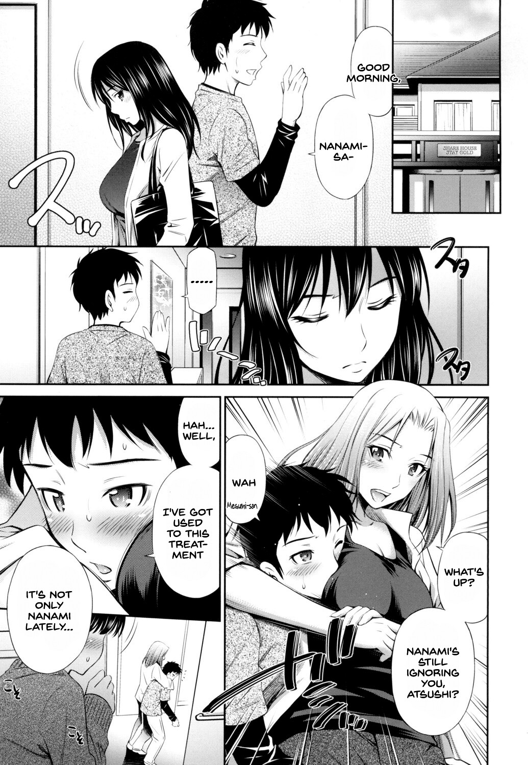 Hentai Manga Comic-Share House in Youkoso-Read-34